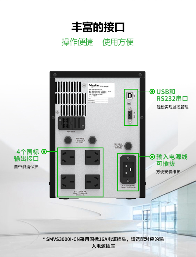 详情-13.jpg