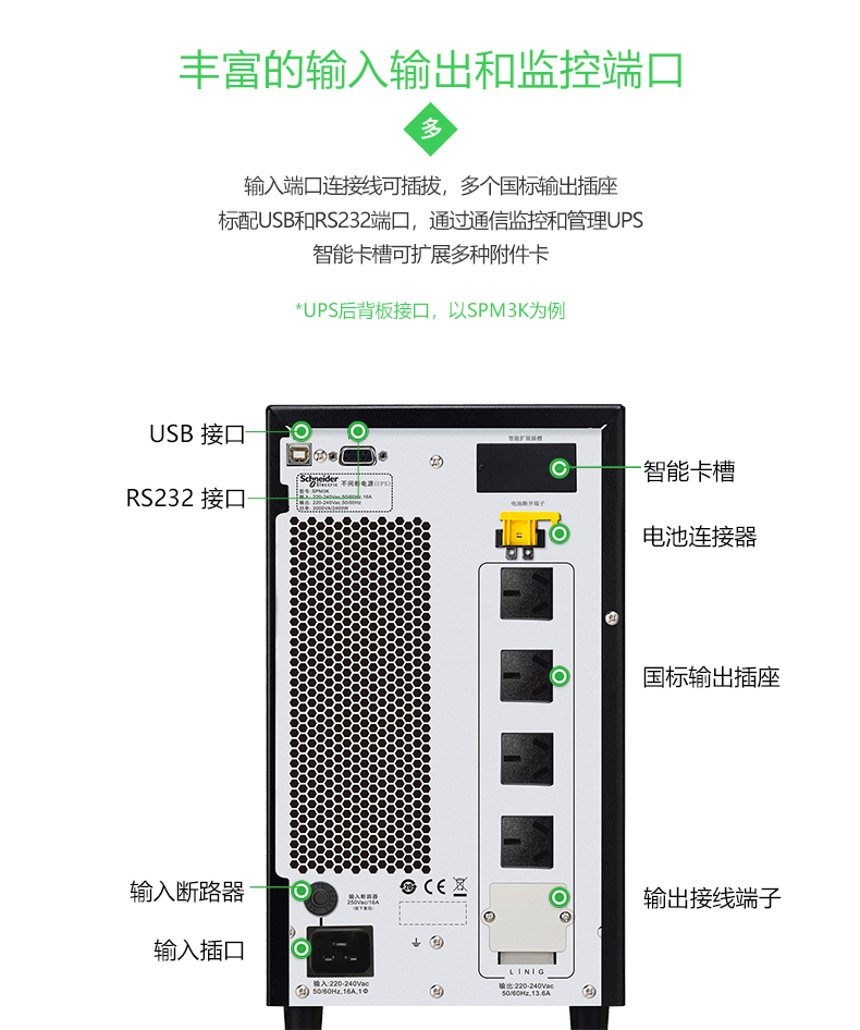 详情-06.jpg