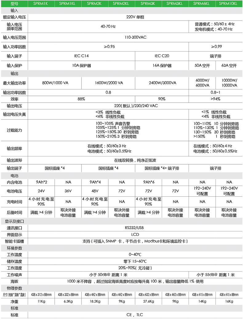 详情-11.jpg