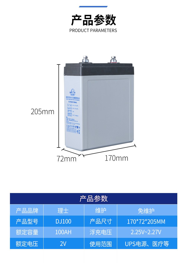 详情-03.jpg