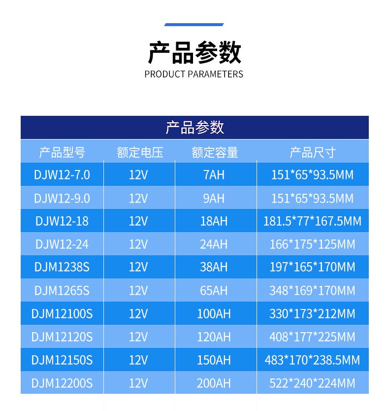 详情-04.jpg